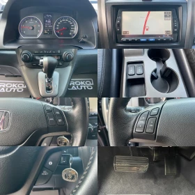 Honda Cr-v 2.2 i-DTEC/СЕРВИЗНА ИСТОРИЯ 100% РЕАЛНИ КМ/ - 18888 лв. - 51072982 14