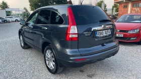 Honda Cr-v 2.2 i-DTEC/СЕРВИЗНА ИСТОРИЯ 100% РЕАЛНИ КМ/ - 18888 лв. - 51072982 4