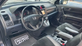 Honda Cr-v 2.2 i-DTEC/СЕРВИЗНА ИСТОРИЯ 100% РЕАЛНИ КМ/ - 18888 лв. - 51072982 7