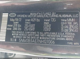 Hyundai Tucson 2.5L I-4 DI, DOHC, VVT, 187HP Front Wheel Drive - 27200 лв. - 24702790 16