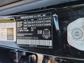 Mercedes-Benz GLE 400 * CARFAX * ФИНАНСИРАНЕ  - 36350 лв. / 18585.46 € - 73016405 7