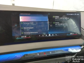 BMW X3 20d xDrive M Sport Paket Steptronic - 61000 € / 119305.63 лв. - 51463622 10