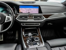 BMW X7 40I ���� �� �������� ����������� & ���������� | Mobile.bg � ����� ������ 9