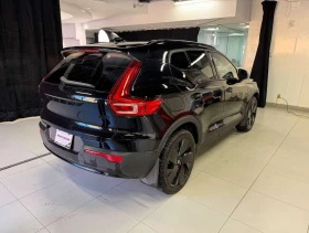 Volvo XC40 Ultra Black Edition/360/DISTRONIC/CARFAX | Mobile.bg � ����� ������ 16