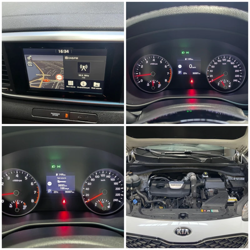 Kia Sportage 4X4 1.6 T-GDI AWD DCT ОБСЛУЖЕНА ЛИЗИНГ, снимка 16 - Автомобили и джипове - 47379002