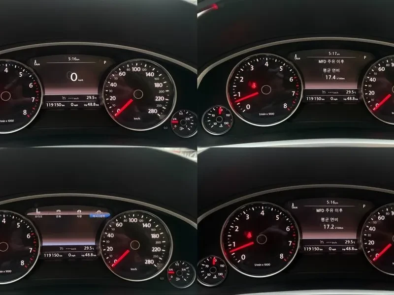 VW Touareg V6 3.6 Fsi, снимка 17 - Автомобили и джипове - 56116545