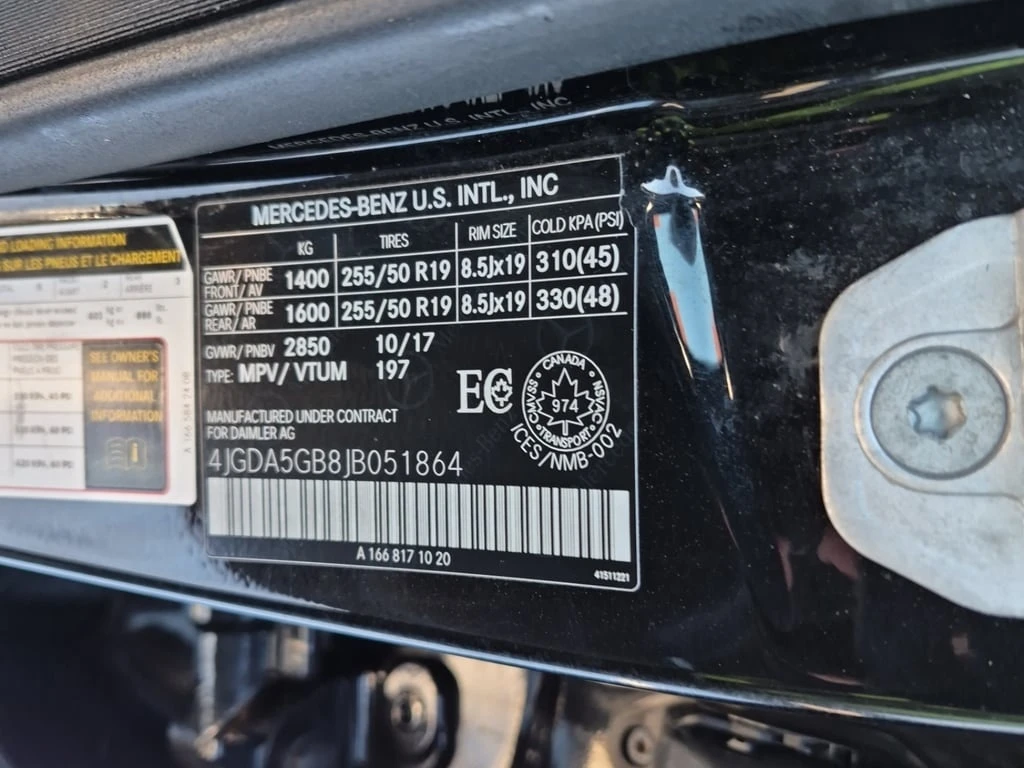 Mercedes-Benz GLE 400 * CARFAX *   | Mobile.bg   7