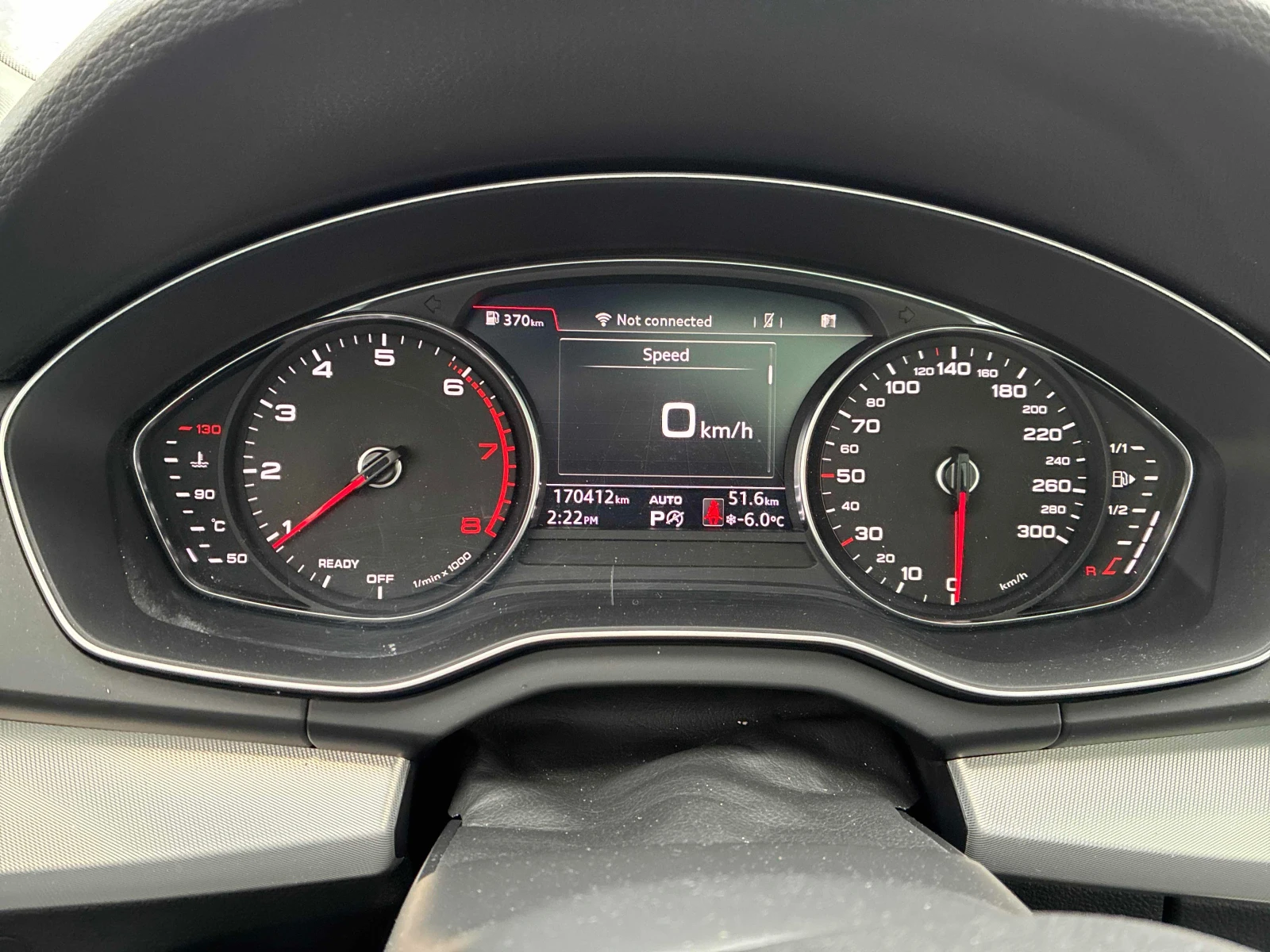 Audi Q5 Progressive 2.0 TFSI - изображение 7