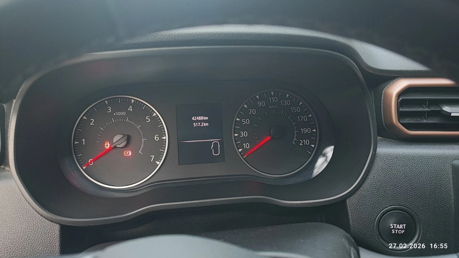 Dacia Duster Extrime GAZ Benzin Гаранция, снимка 11 - Автомобили и джипове - 53750301