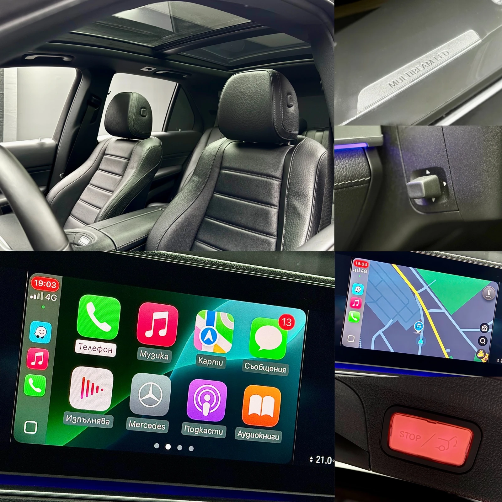 Mercedes-Benz GLE 400 AMG 4� AIRMATIC 360  BURMESTER HUD ����.�������   | Mobile.bg � ����������� 11