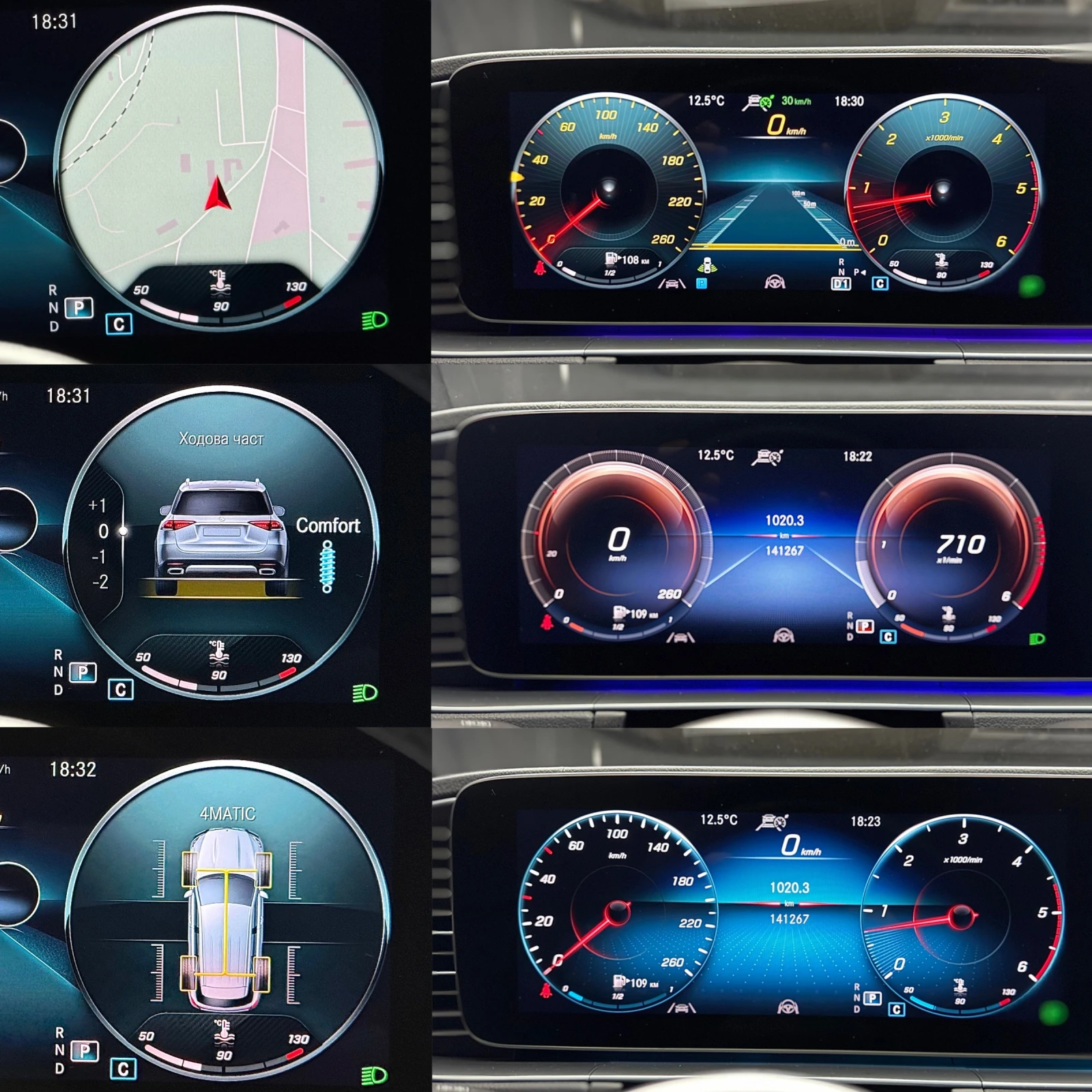 Mercedes-Benz GLE 400 AMG 4� AIRMATIC 360  BURMESTER HUD ����.�������   | Mobile.bg � ����������� 14