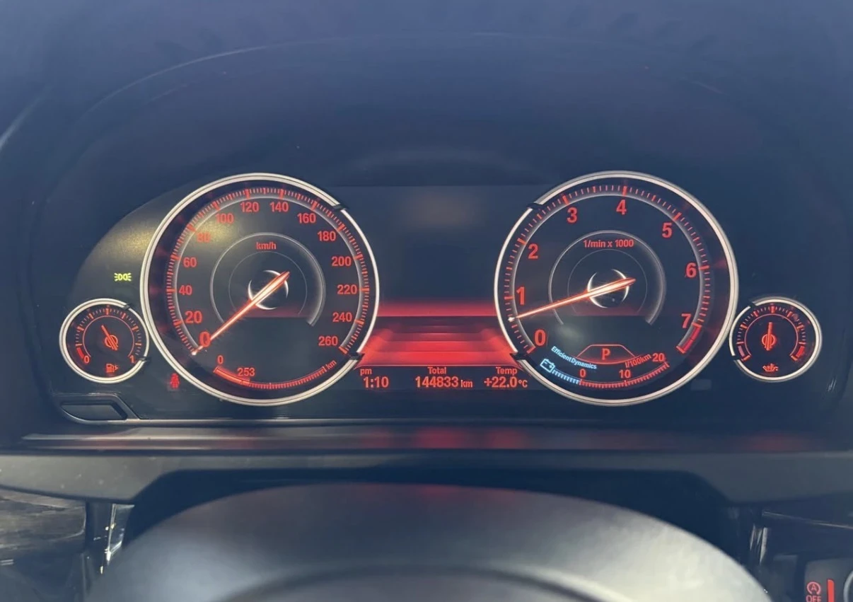 BMW X5 35I * M ПАКЕТ * 2016 * ОБДУХВАНЕ * ПАНОРАМА * , снимка 11 - Автомобили и джипове - 54944254