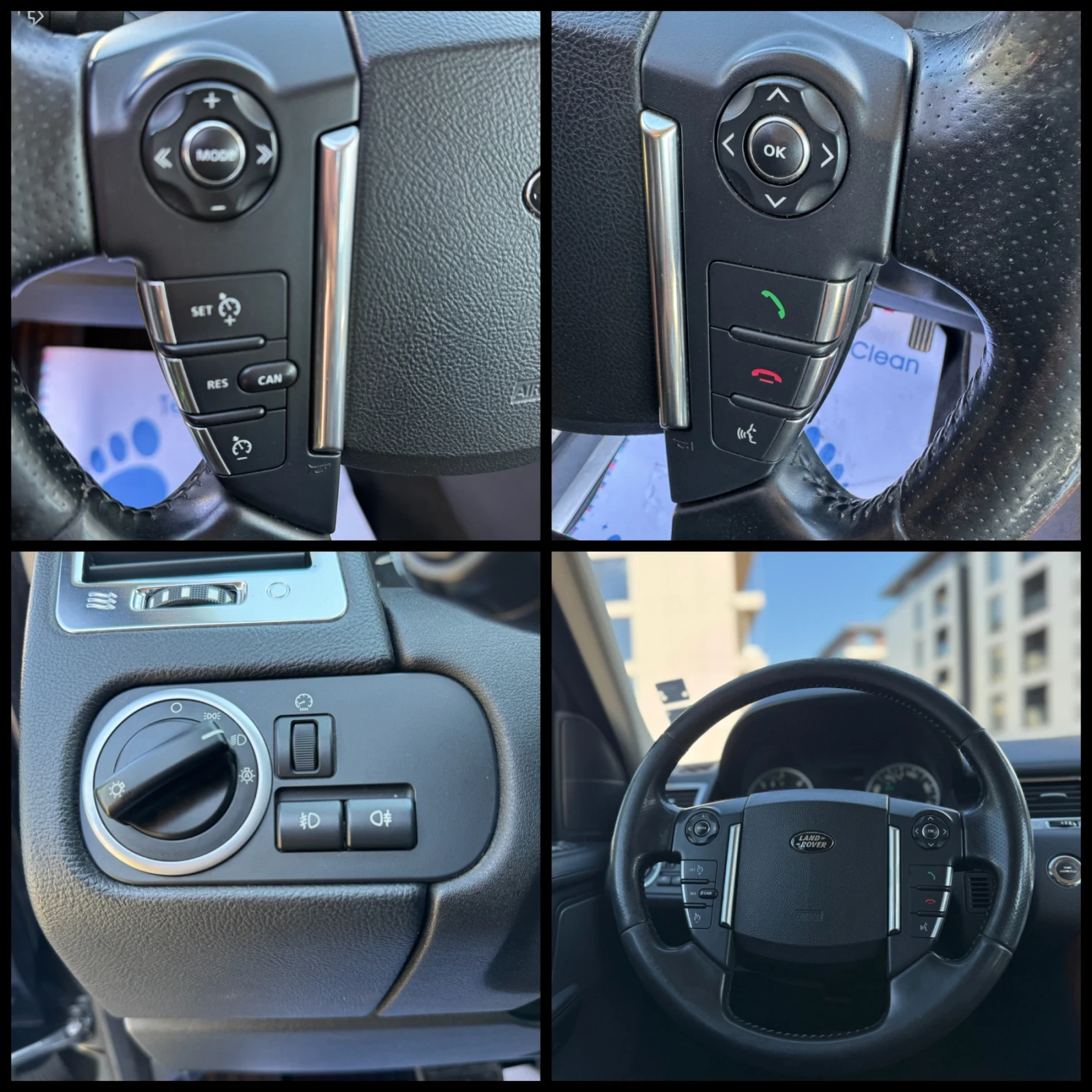 Land Rover Range Rover Sport 3.0D, снимка 14 - Автомобили и джипове - 55055843