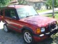 Land Rover Discovery 2.5TDi, снимка 2