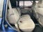 Обява за продажба на Mitsubishi Pajero 2.5D 4X4  ~10 900 лв. - изображение 10