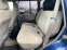 Обява за продажба на Mitsubishi Pajero 2.5D 4X4  ~10 900 лв. - изображение 9