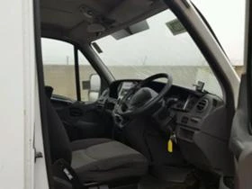 Iveco 35c13 2.3dЧАСТИ, снимка 9