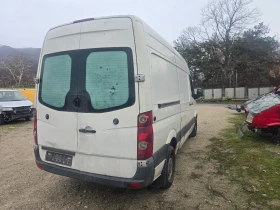 VW Crafter 2.5 TDI BJK, снимка 5