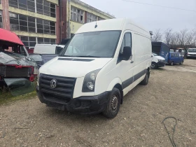 VW Crafter 2.5 TDI BJK - изображение 1