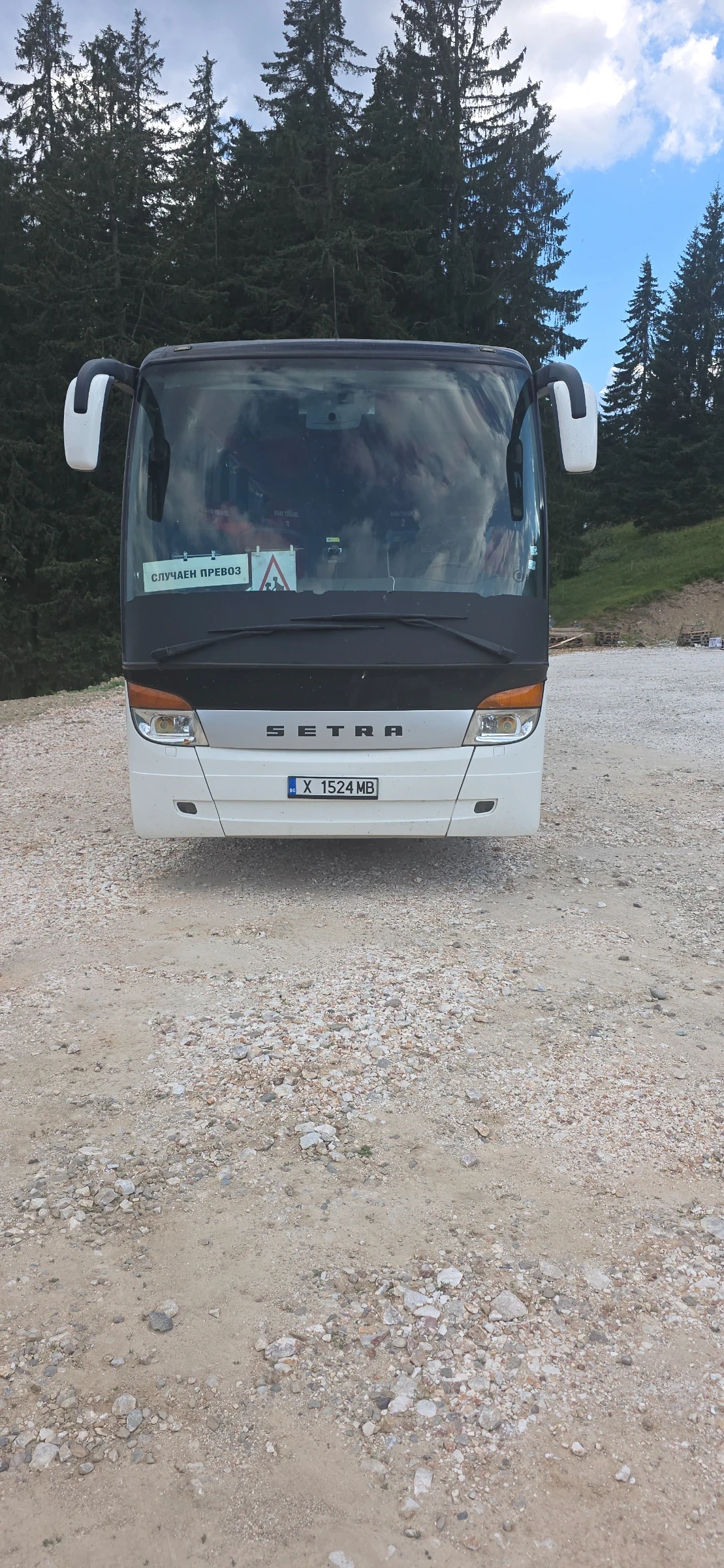 Setra S 1