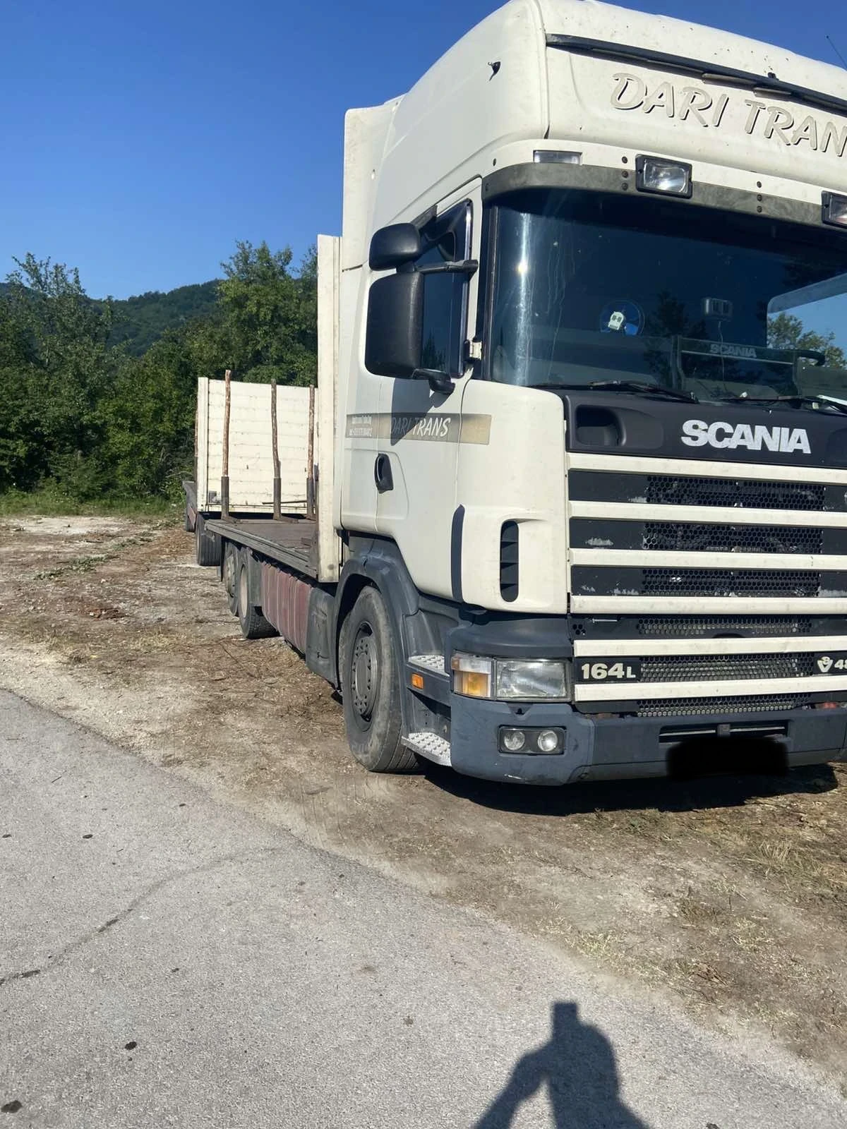 Scania R 480, снимка 1