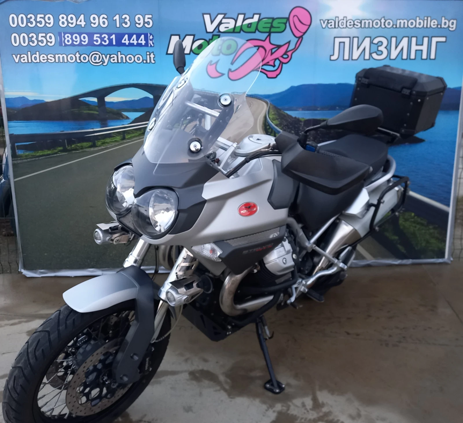 Moto Guzzi Stelvio 1200 ABS , снимка 1