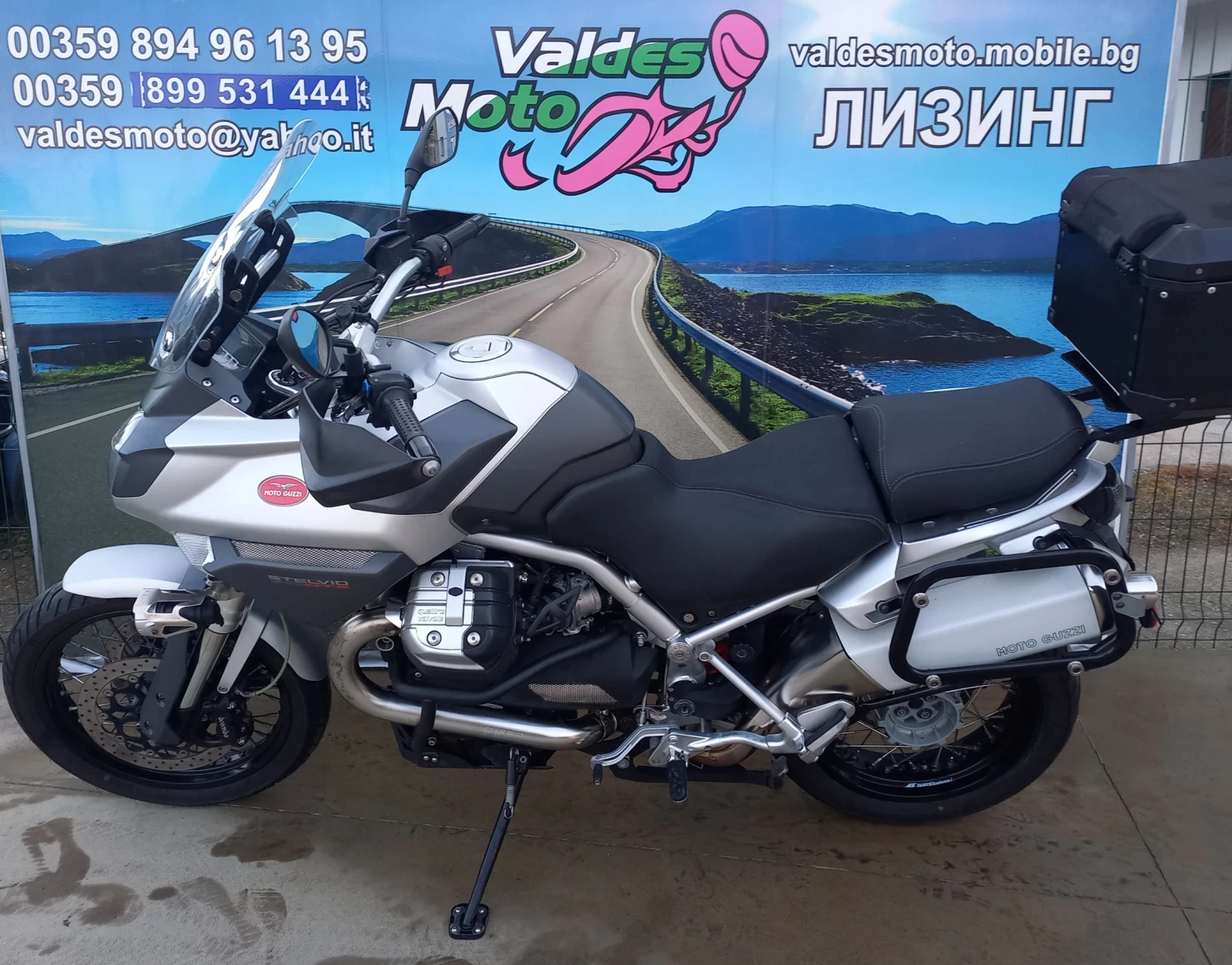 Moto Guzzi Stelvio 1200 ABS  - изображение 3