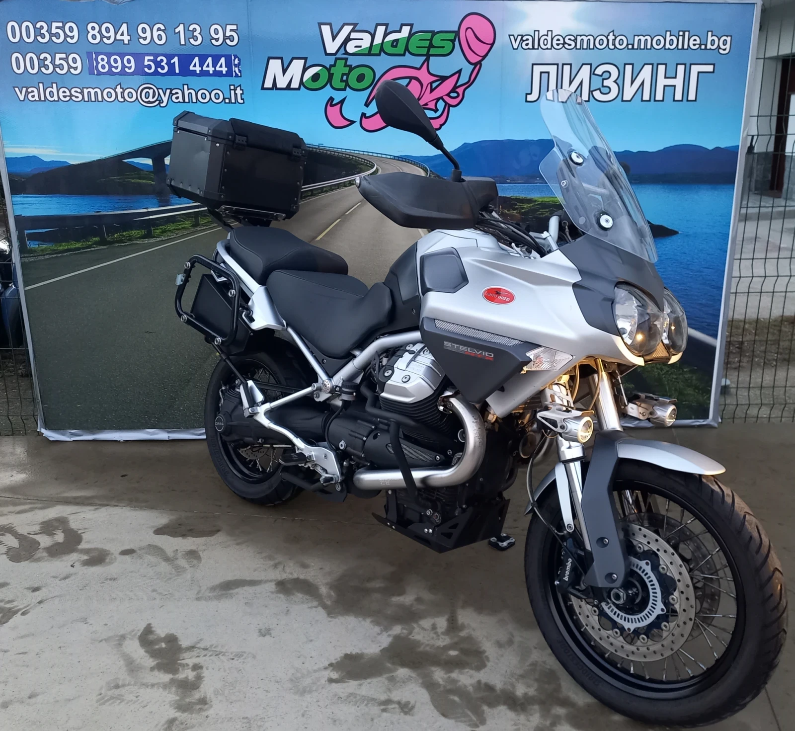 Moto Guzzi Stelvio 1200 ABS  - изображение 2