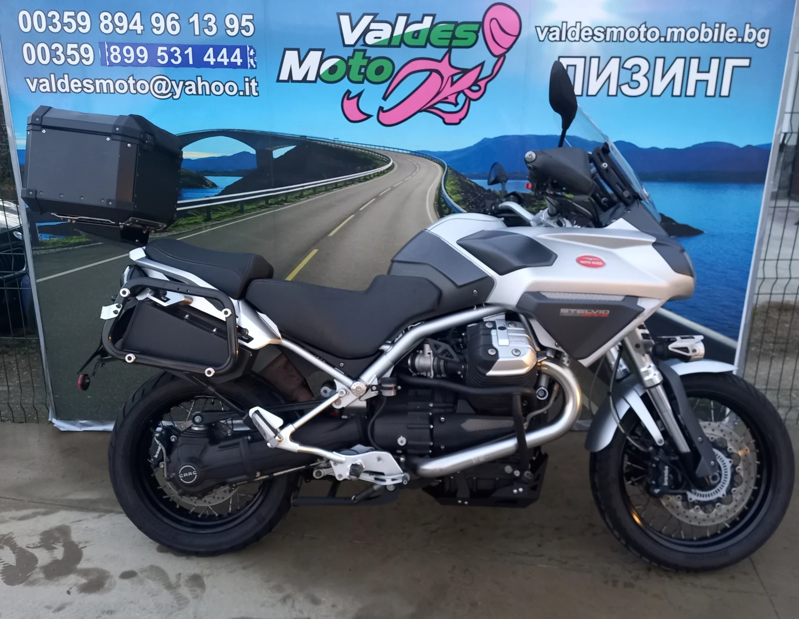 Moto Guzzi Stelvio 1200 ABS  - изображение 4