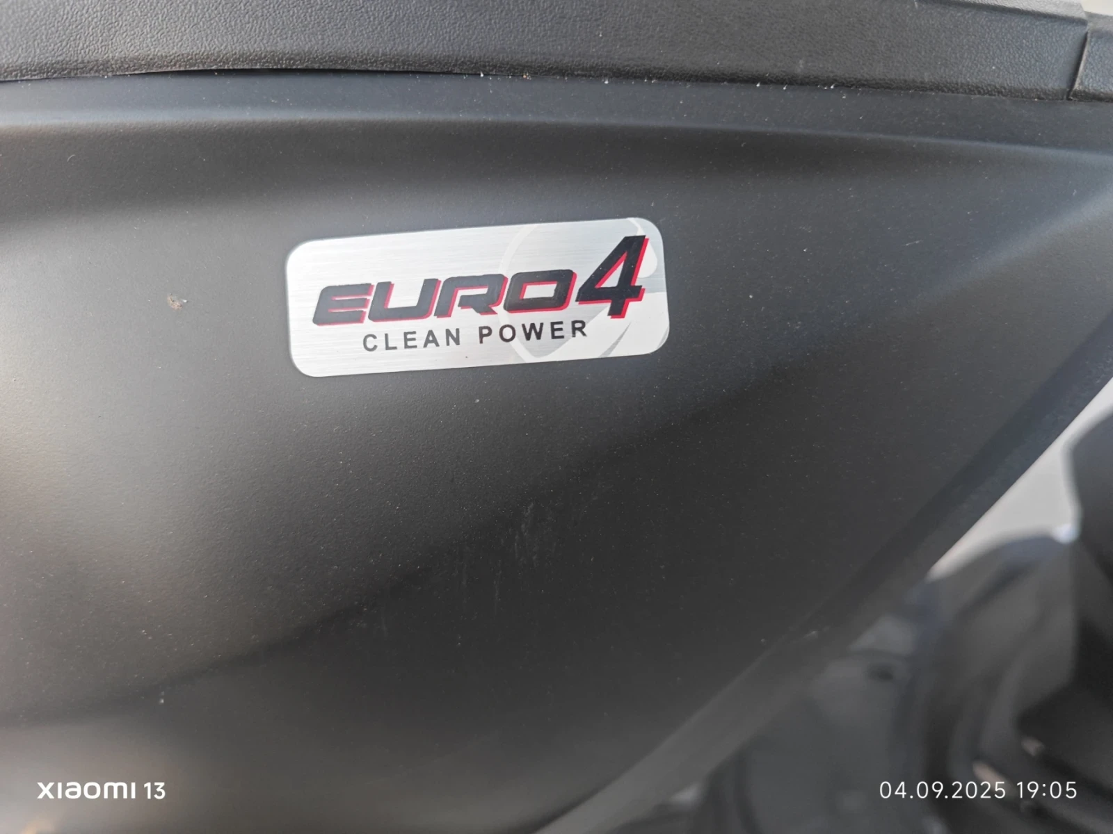 Sym Jet 14 Euro 4 - изображение 7