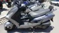 Kymco Dink 200i, снимка 7