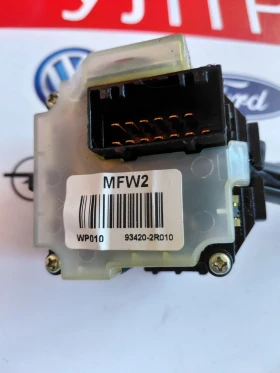 93420-2R010 Лостче чистачки Hyundai i30 (2007-2012) 3893PA, снимка 4