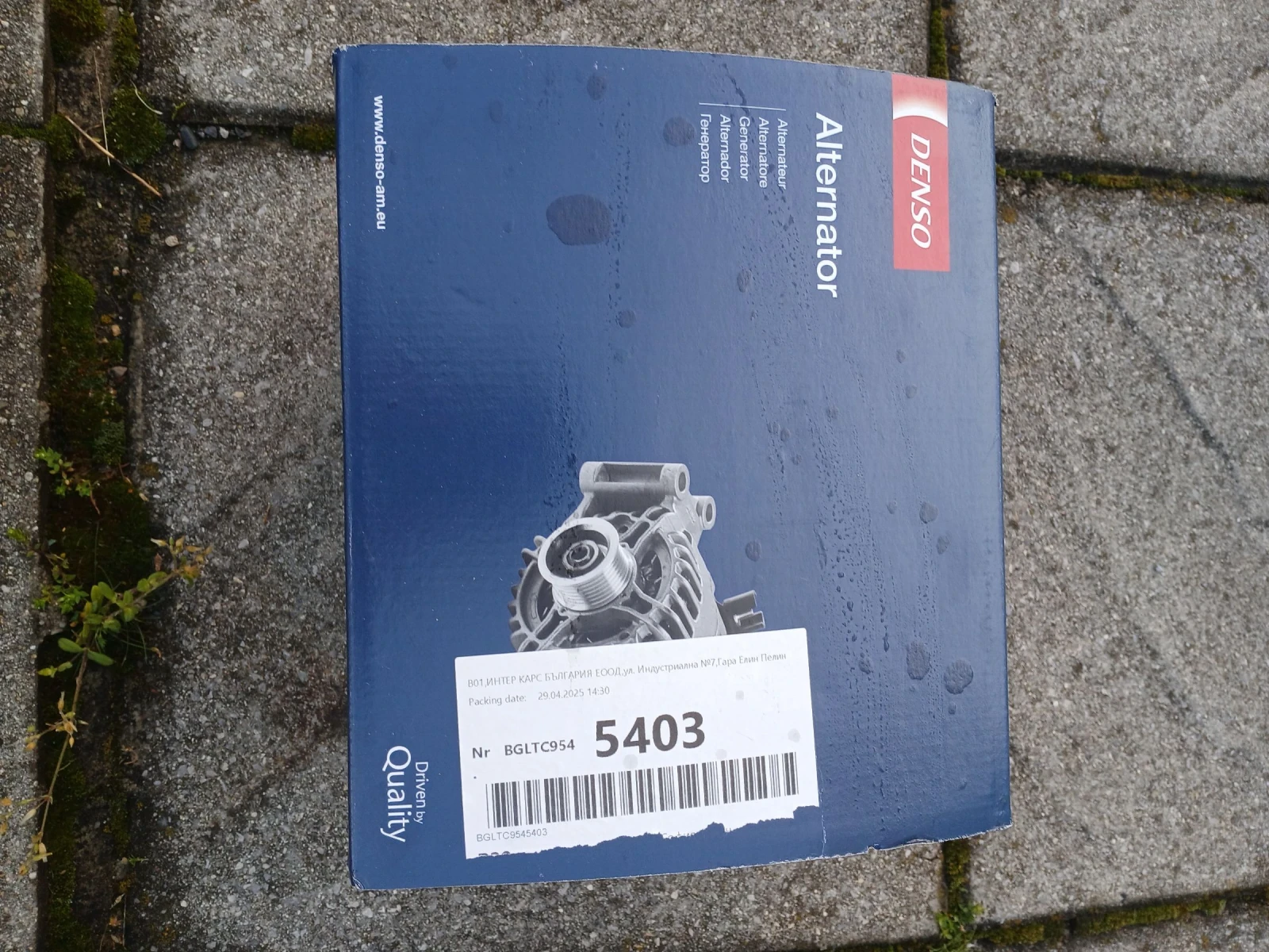  () Denso | Mobile.bg   6