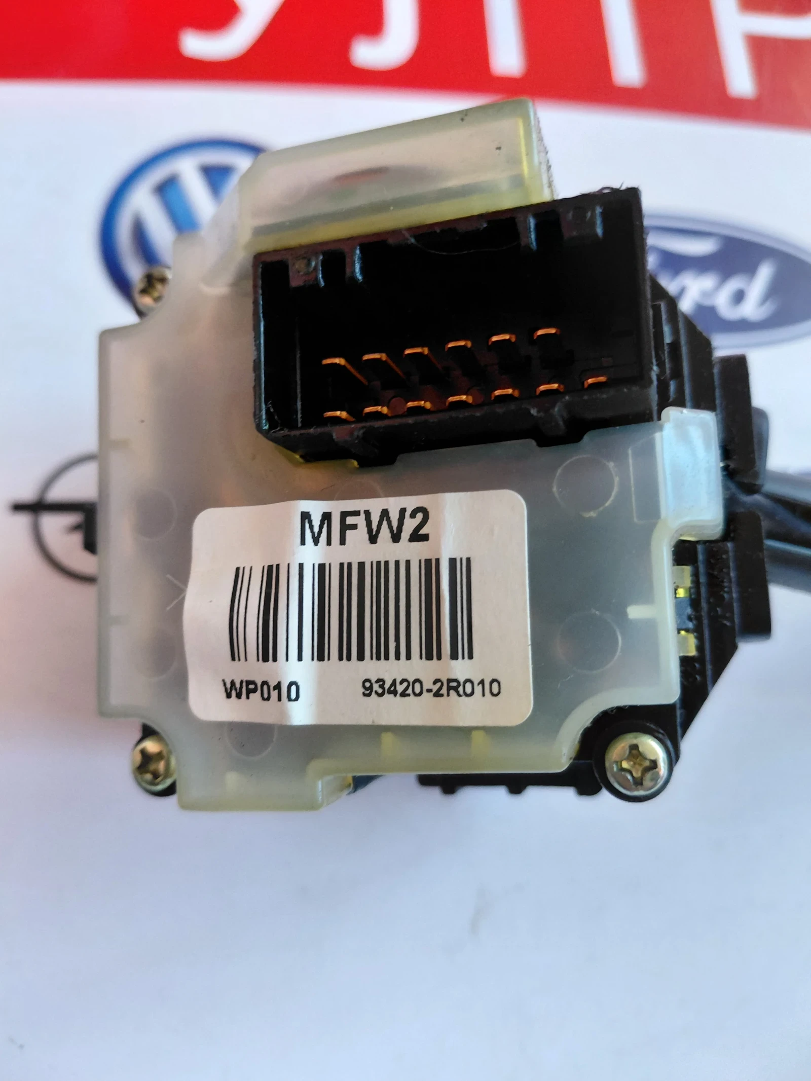 93420-2R010 Лостче чистачки Hyundai i30 (2007-2012) 3893PA, снимка 4 - Части - 53769500