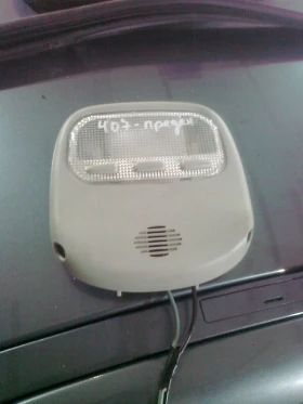 ������ �������� �����