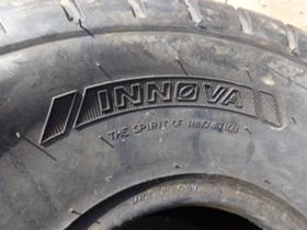 Гуми, снимка 6