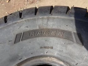 Гуми, снимка 7