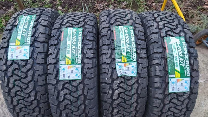 Гуми Всесезонни 265/75R15, снимка 1 - Гуми и джанти - 27366140