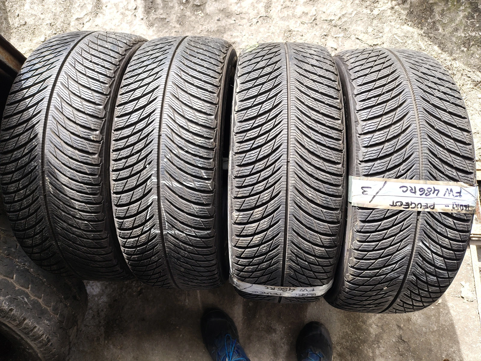 Гуми Зимни 225/55R18