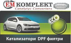  165/70R14 | Mobile.bg    6