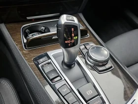 BMW 750 Li xDrive, снимка 9