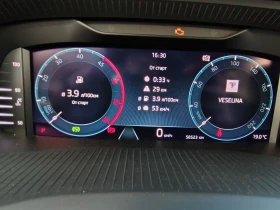 Skoda Octavia, снимка 10