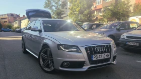 Audi S4 3.0TFSI QUATTRO, снимка 5