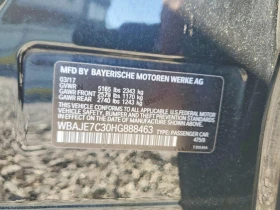 BMW 540 XDRIVE M PKG| DISTRONIC| МАСАЖ| ВАКУУМ| HARMAN| HU, снимка 12
