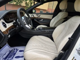 Mercedes-Benz S 550 4.7i-455кс/AMG LINE/PANO/360/MASSAGE/BURMESTER/4X4, снимка 7