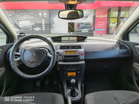 Citroen C4 1.6 HDI, снимка 9