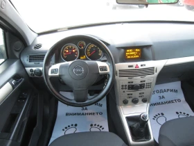 Opel Astra 1, 6-УНИКАТ, снимка 7