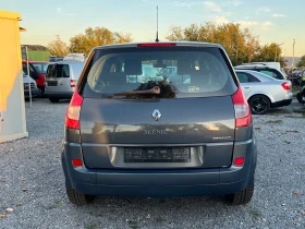 Renault Scenic 1.6 Бензин * * Facelift* *  - [6] 