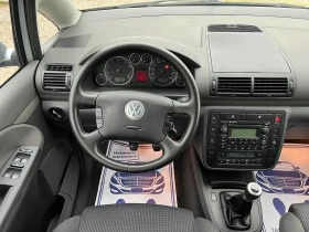 VW Sharan 1.8Т* ШВЕЙЦАРИЯ* 7МЕСТА* , снимка 12