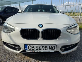 Обява за продажба на BMW 120 d-184к.с Евро-5 Регистрирано и Обслужено  ~16 900 лв. - изображение 6